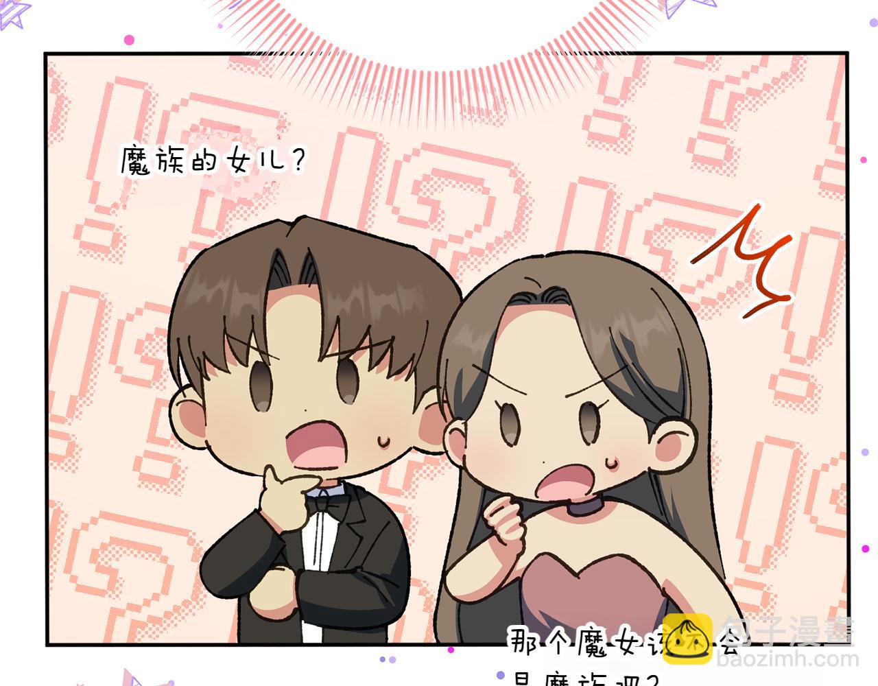第146话 牵手成功76