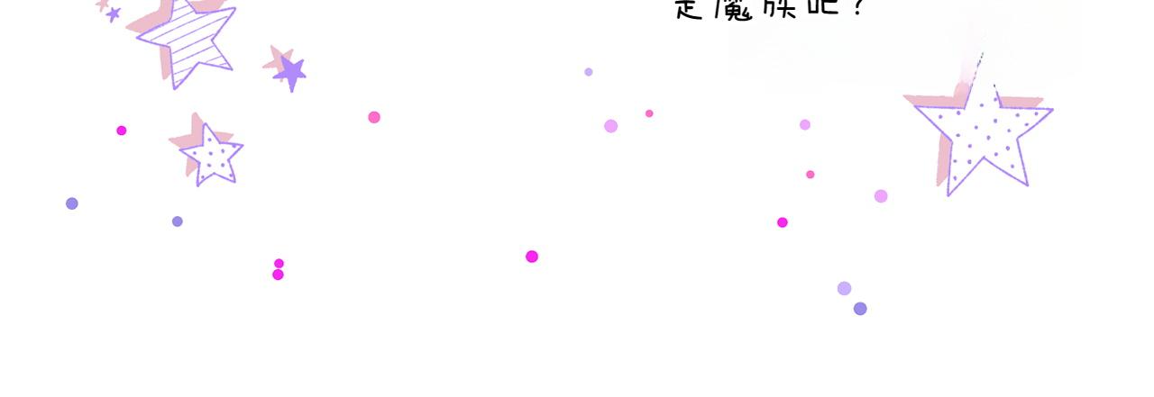 第146话 牵手成功77