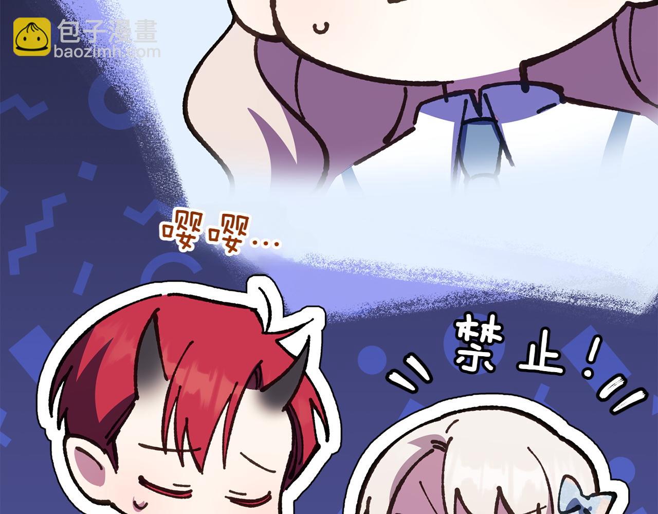 第148话 解开心结105