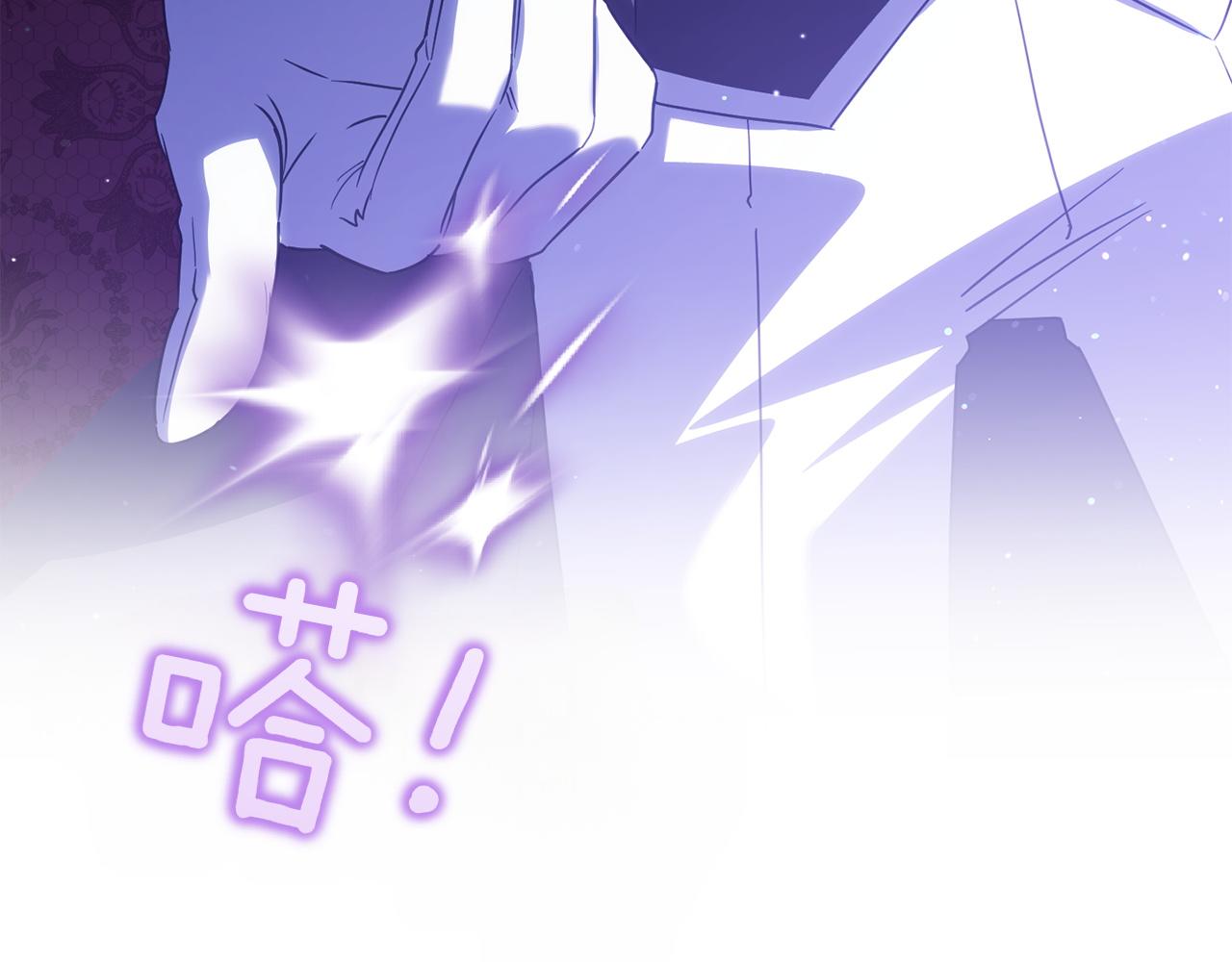 第148话 解开心结118