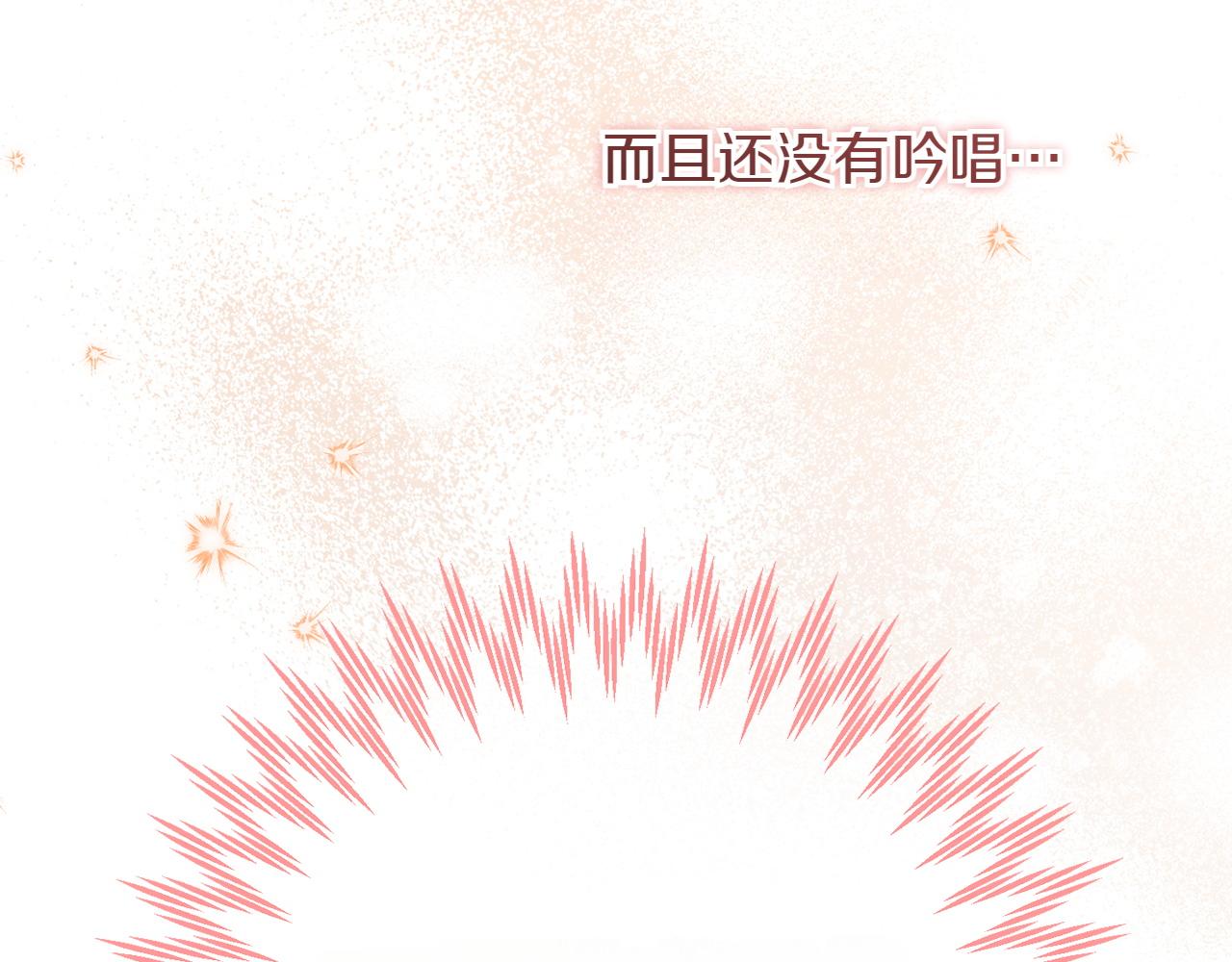 第148话 解开心结127