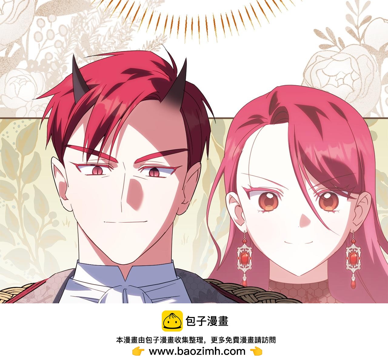 第148话 解开心结134