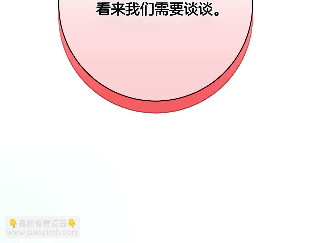 第148话 解开心结149