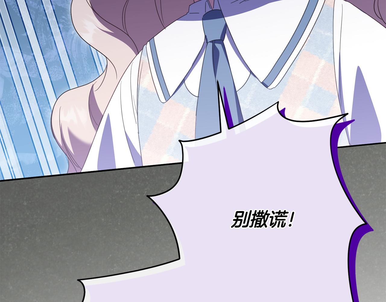 第148话 解开心结169