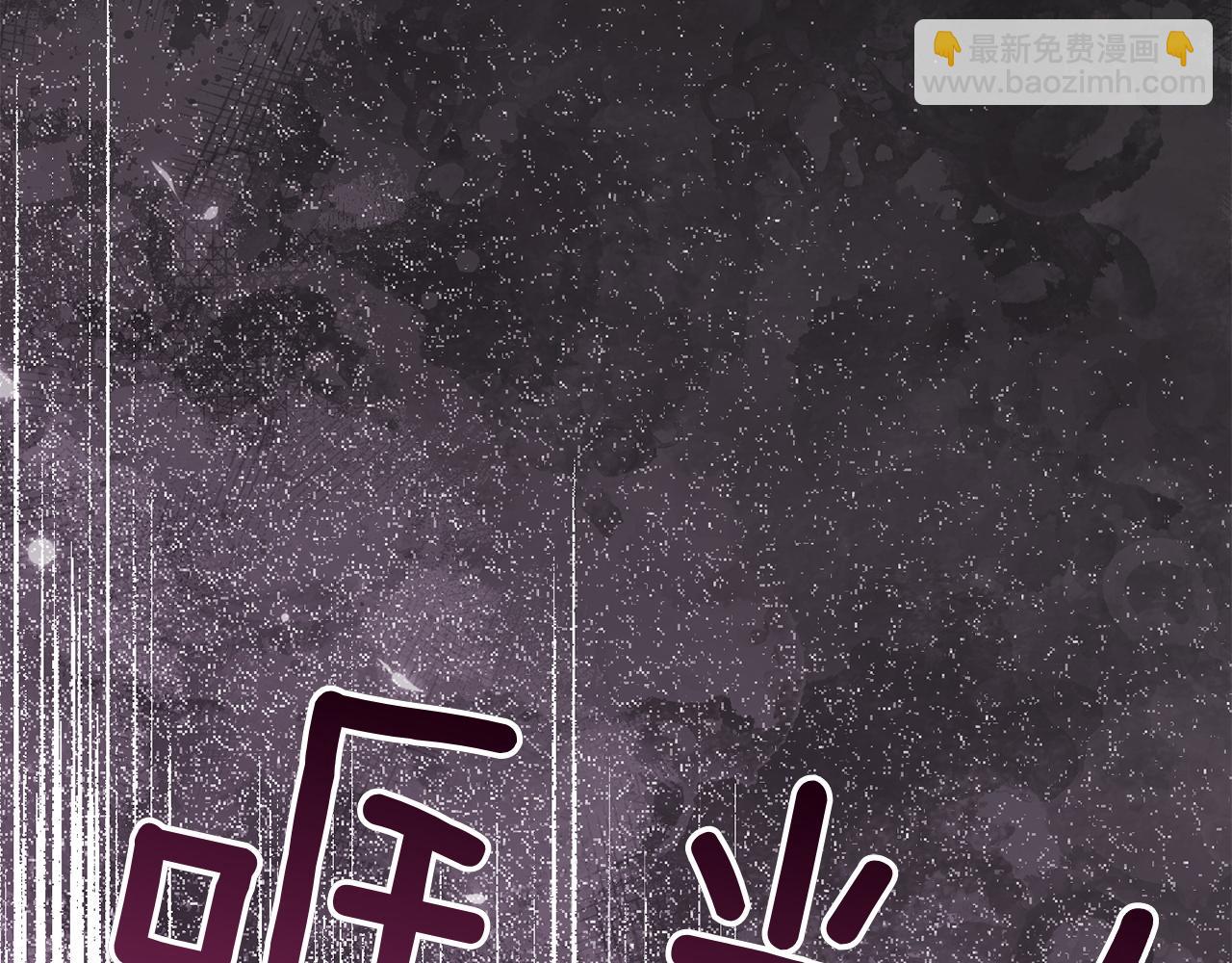 第148话 解开心结17