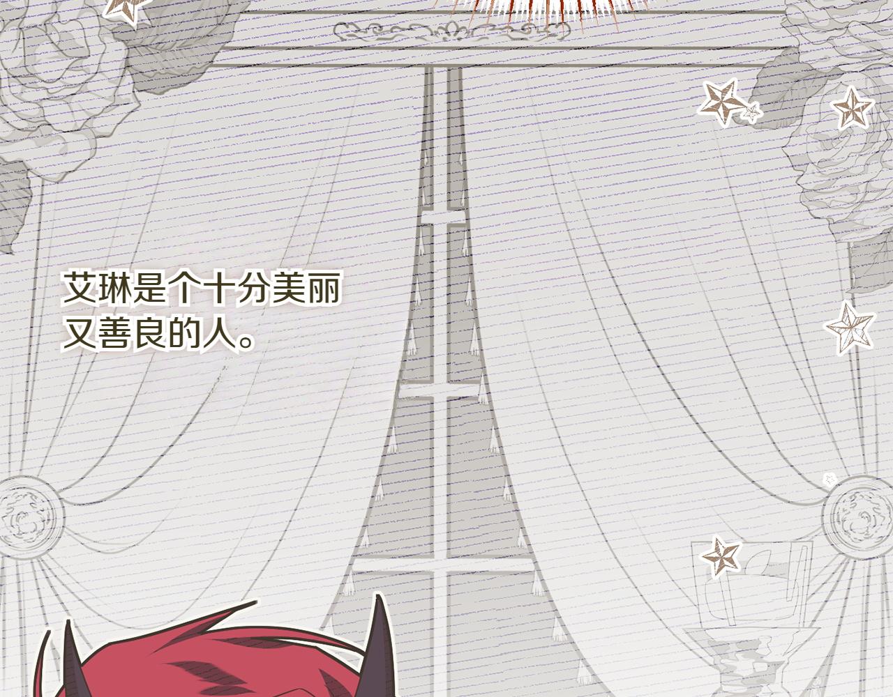 第148话 解开心结186