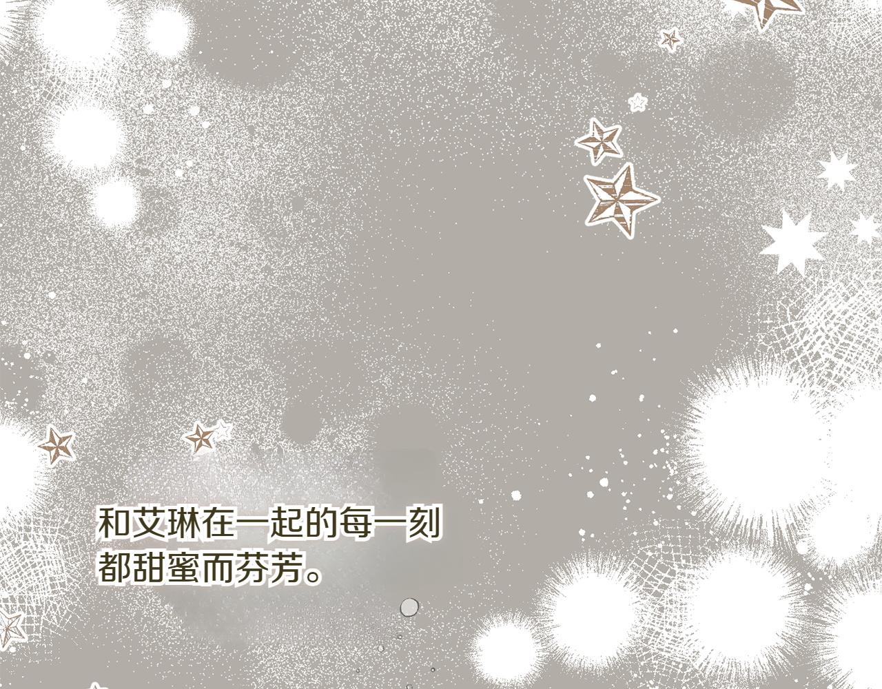 第148话 解开心结189
