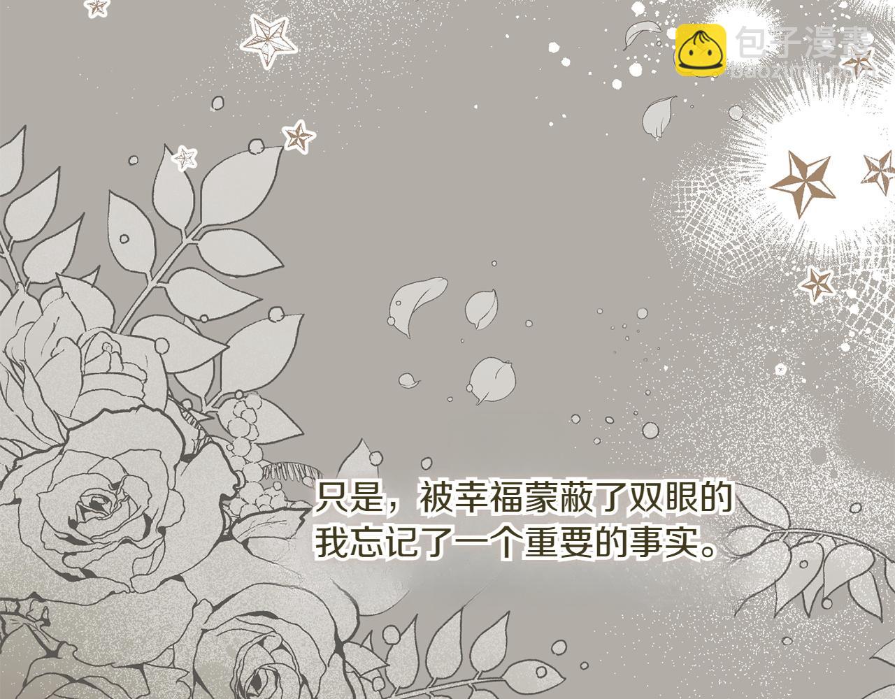 第148话 解开心结190