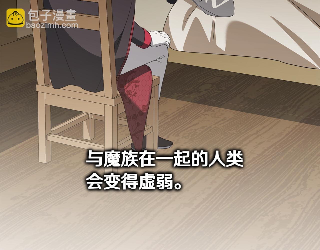 第148话 解开心结192
