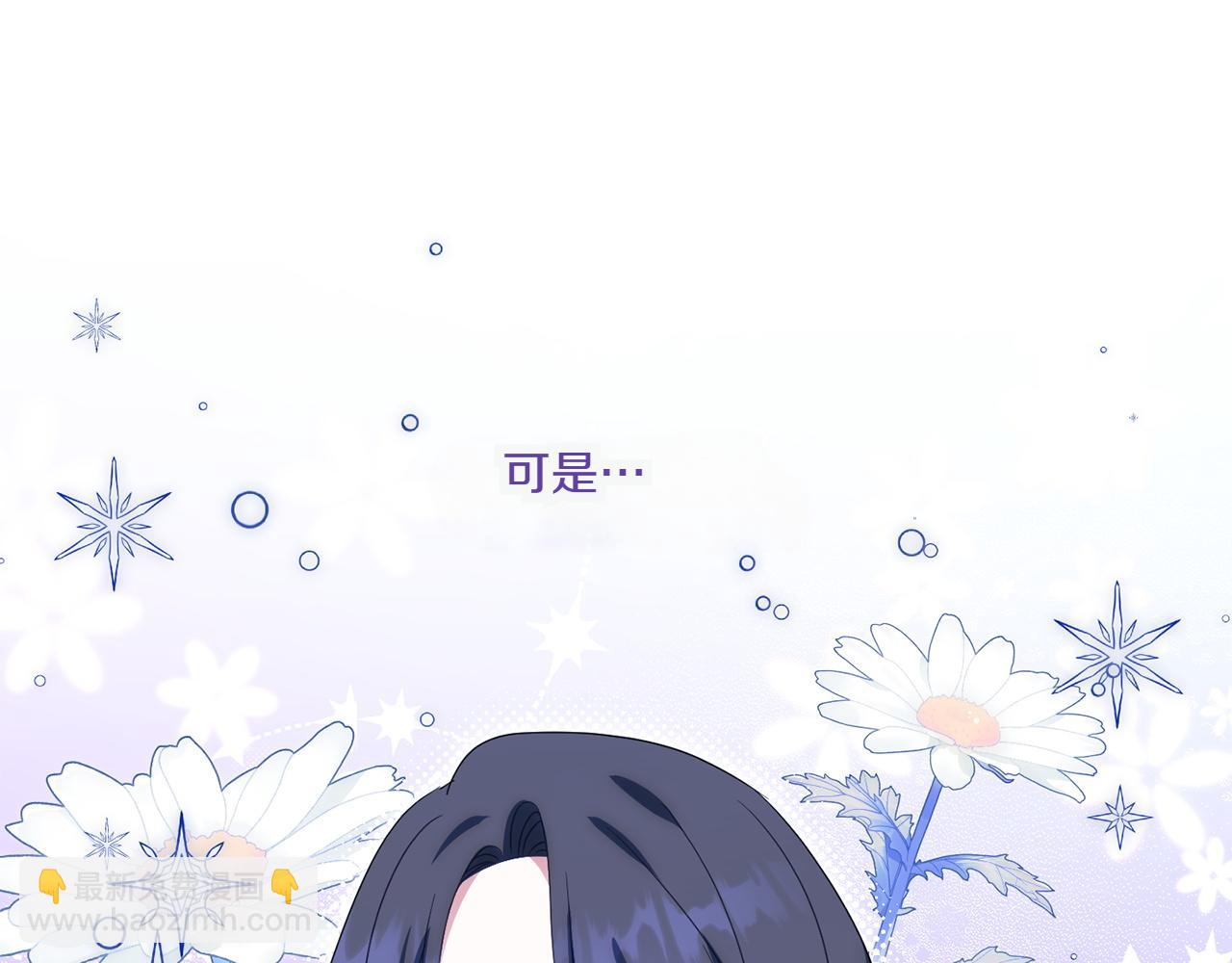 第148话 解开心结196