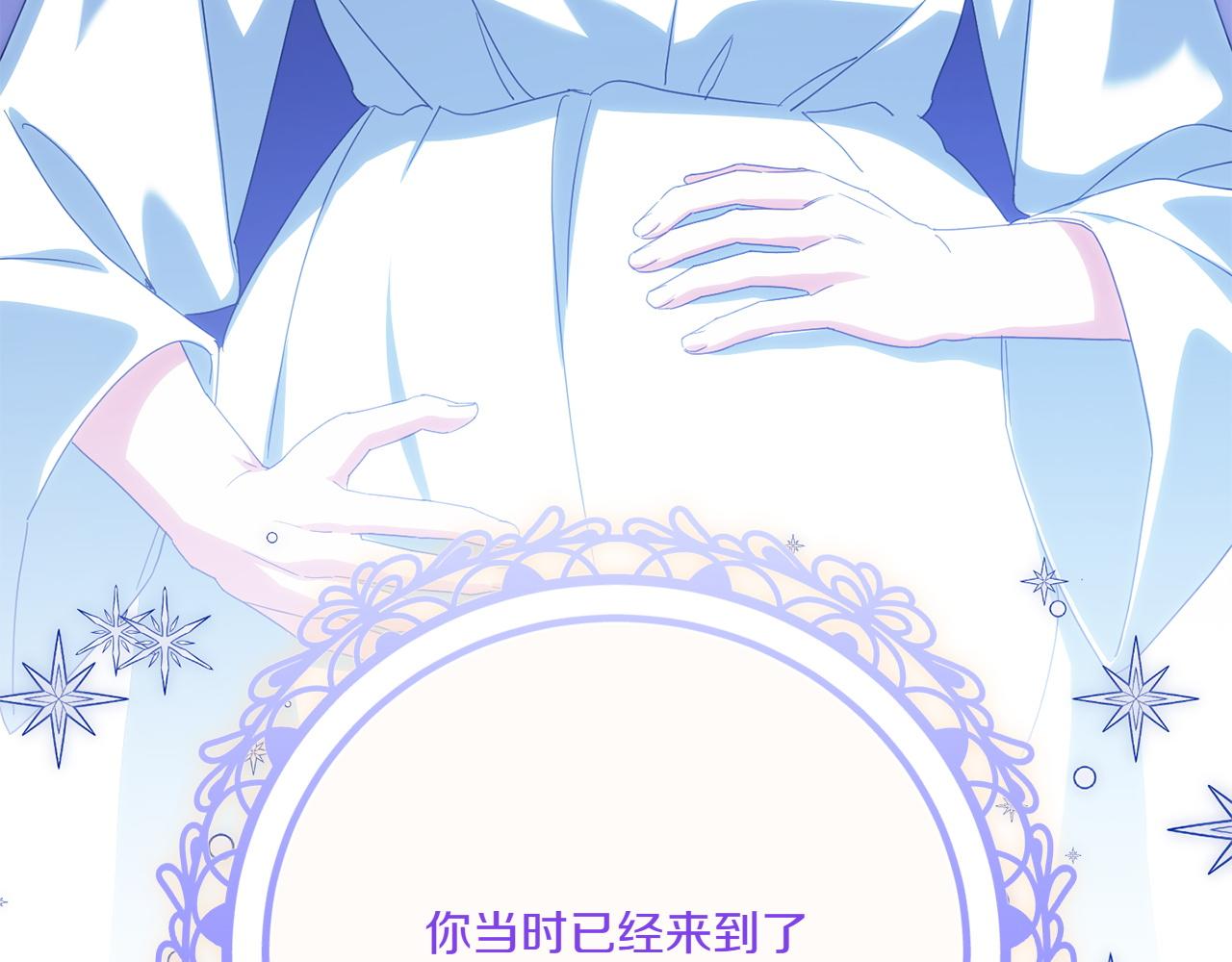 第148话 解开心结198