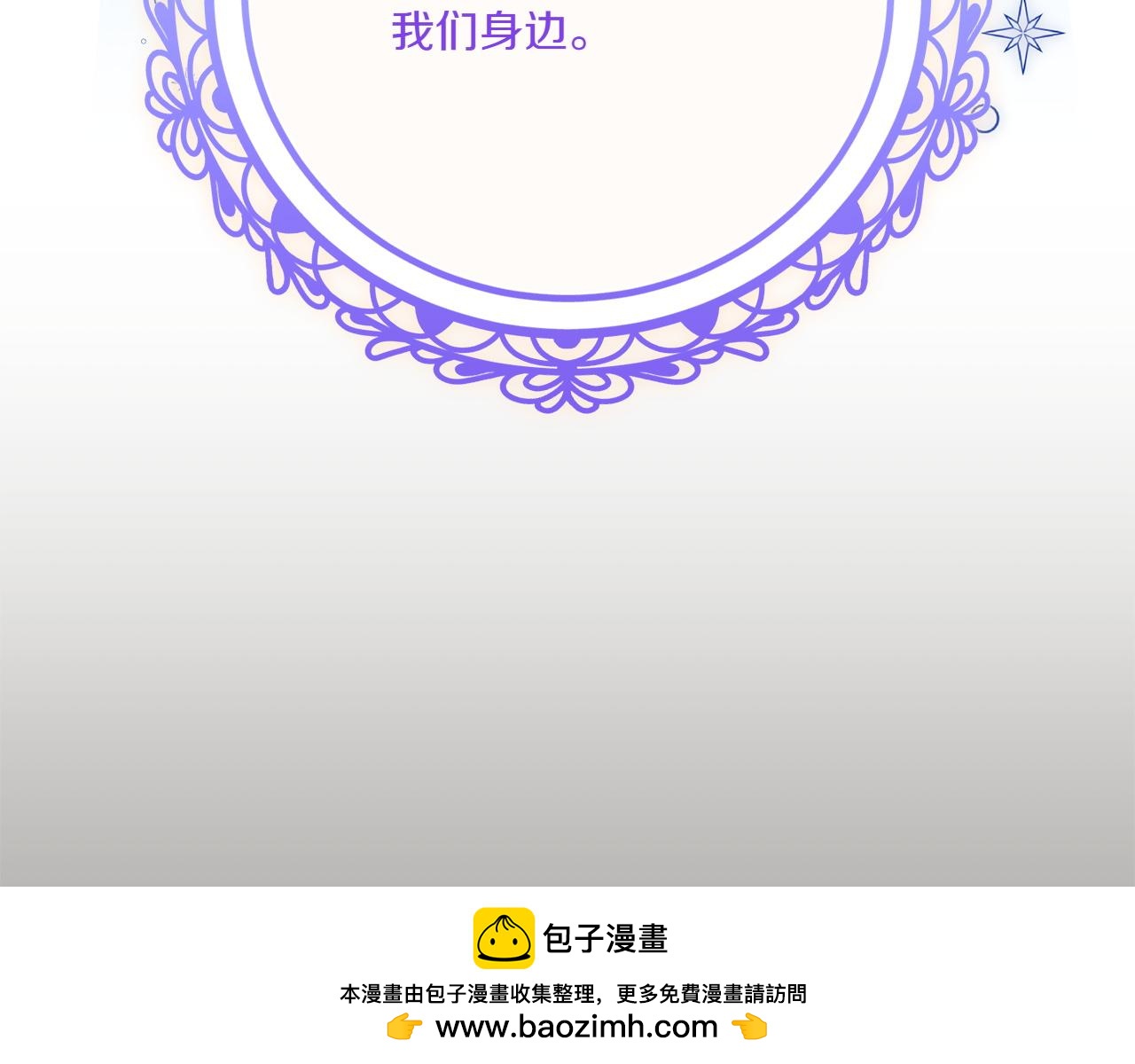 第148话 解开心结199