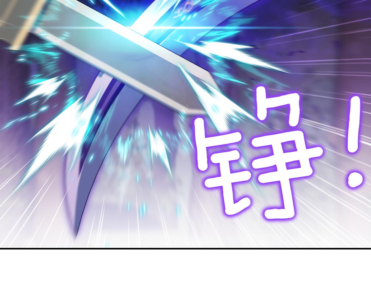 第148话 解开心结21