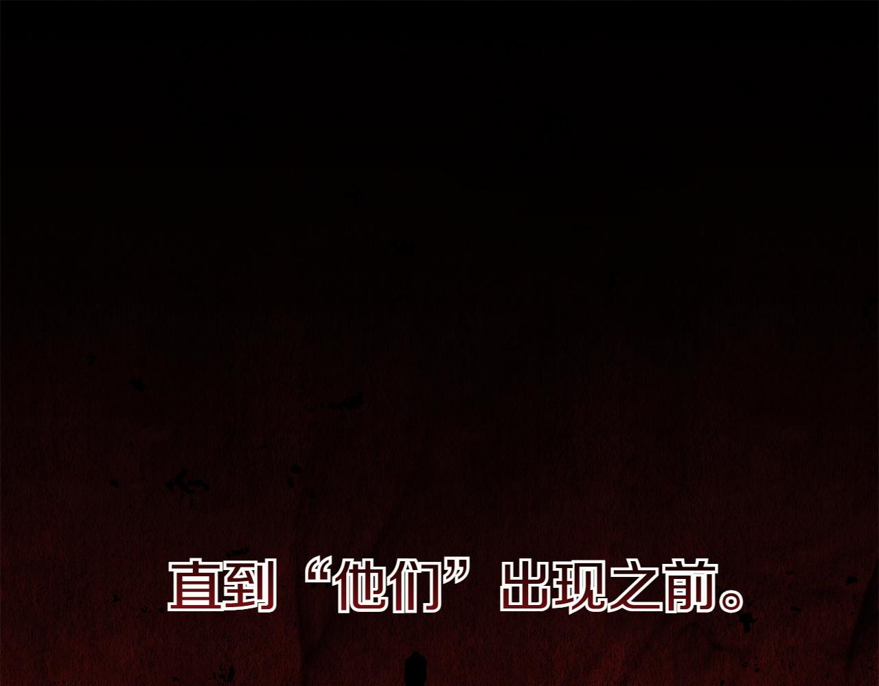 第148话 解开心结218