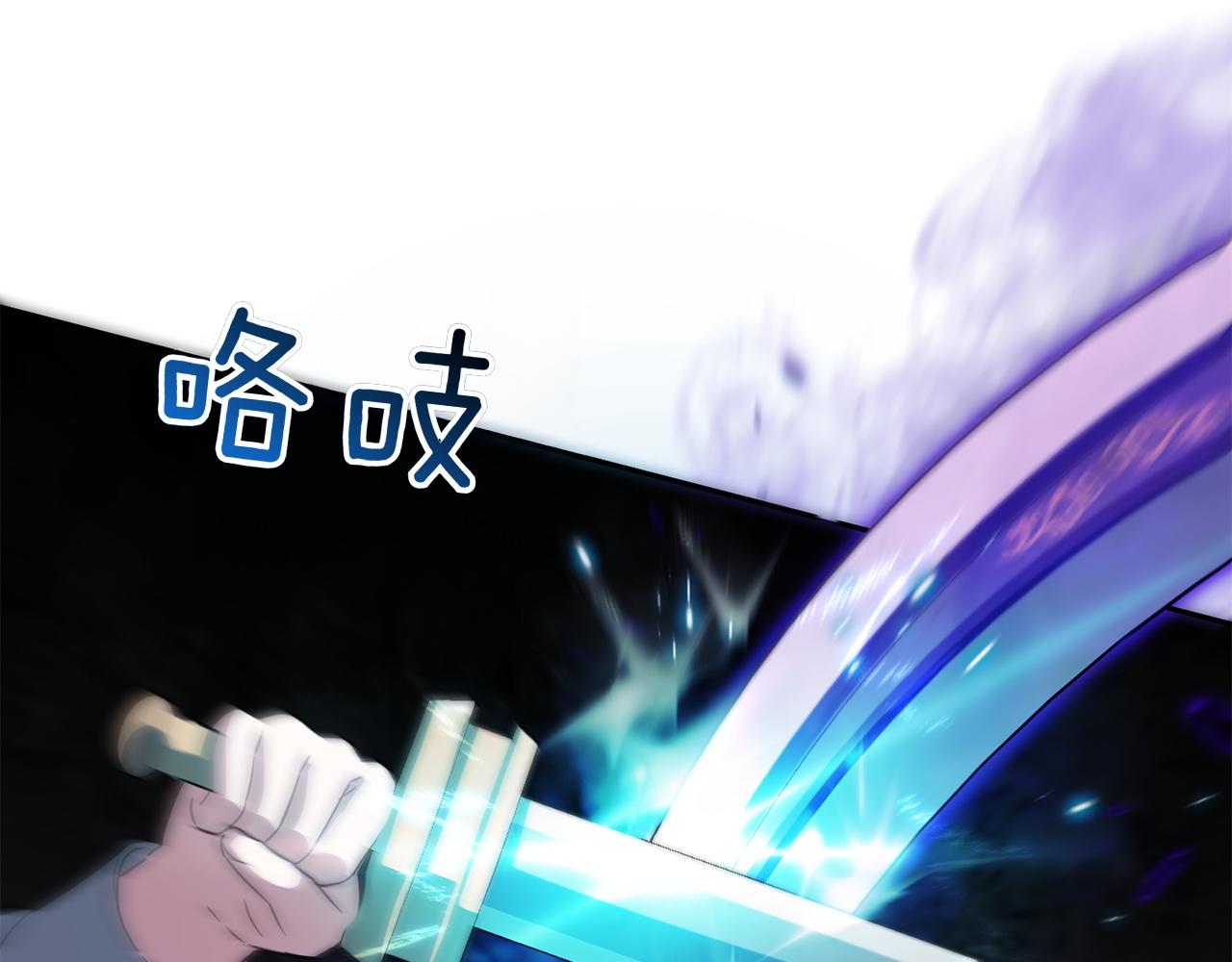 第148话 解开心结22