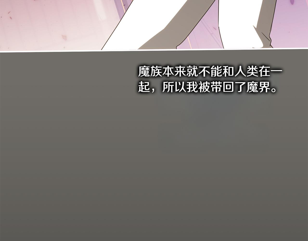 第148话 解开心结225