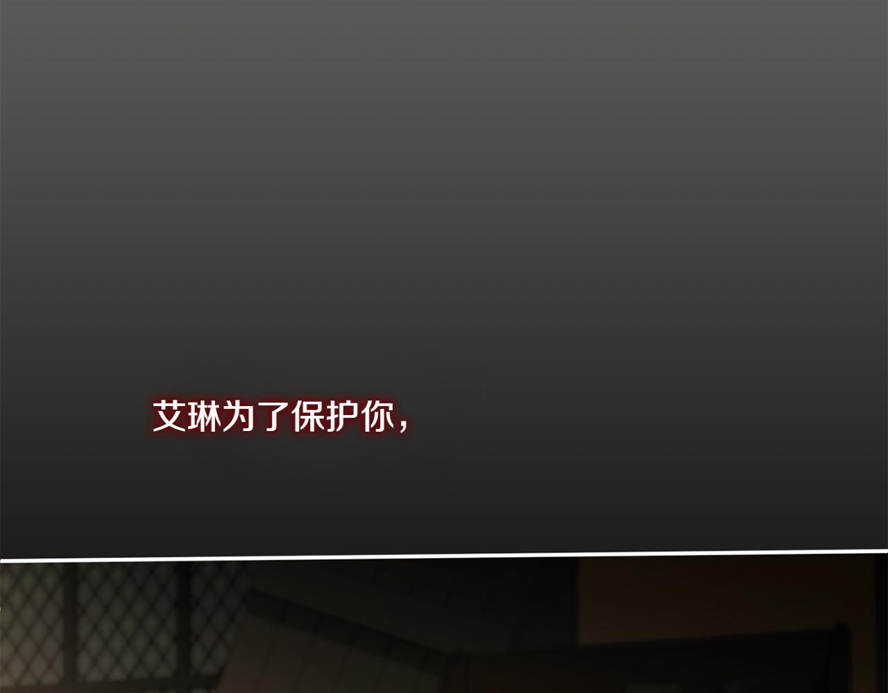 第148话 解开心结226
