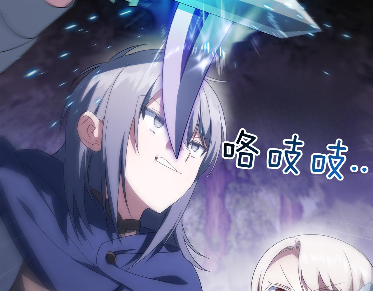 第148话 解开心结23