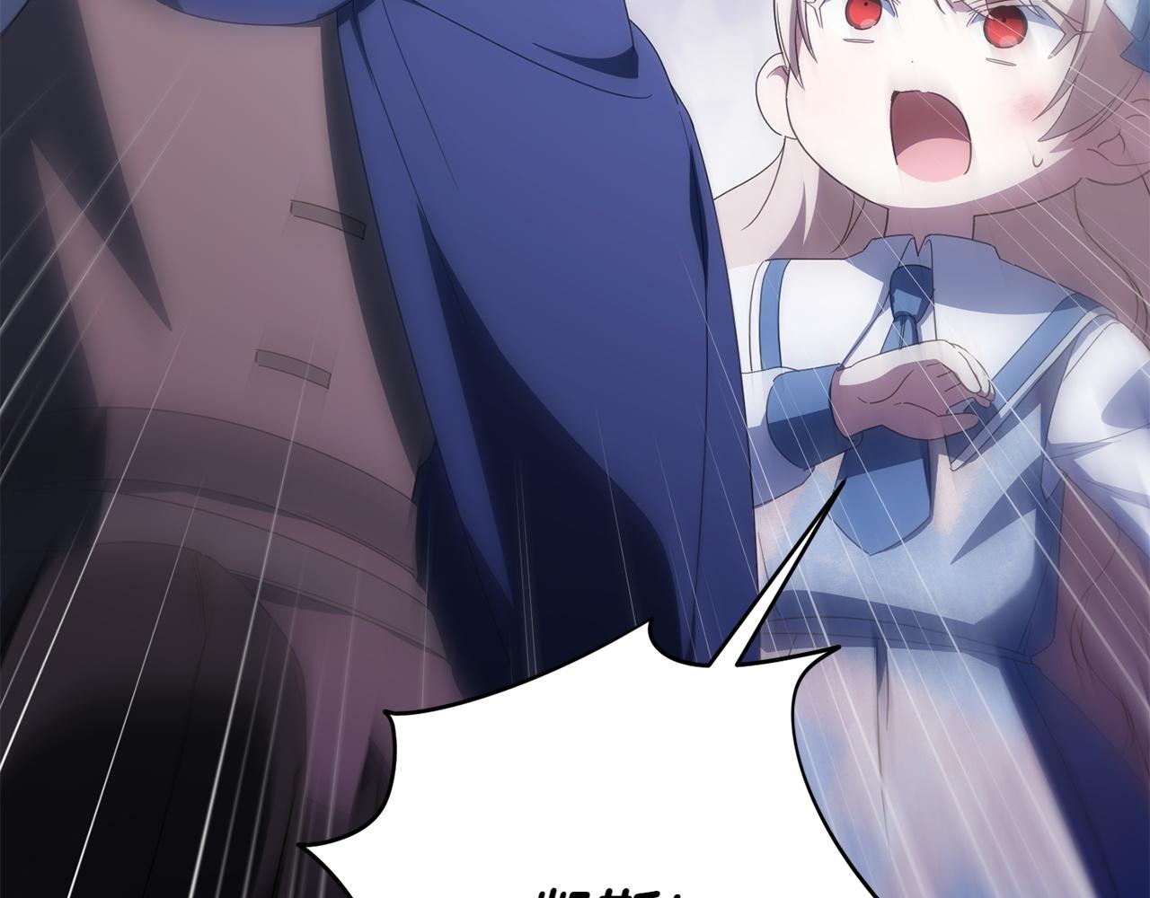 第148话 解开心结24