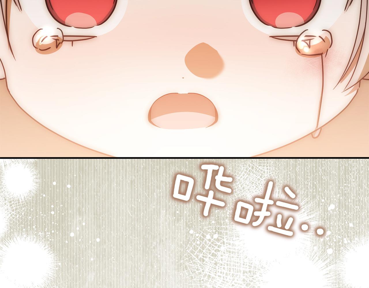 第148话 解开心结247