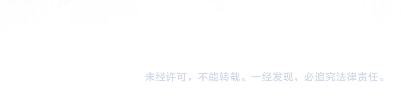 第148话 解开心结249