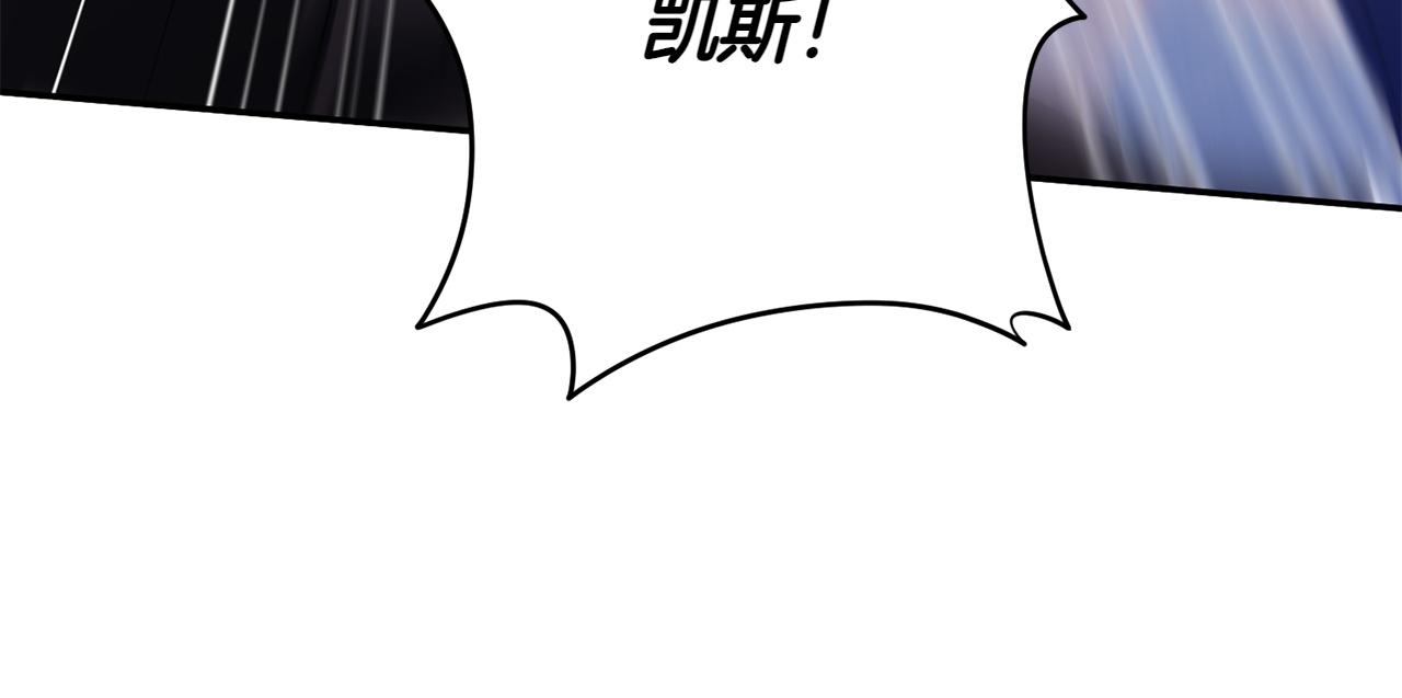 第148话 解开心结25