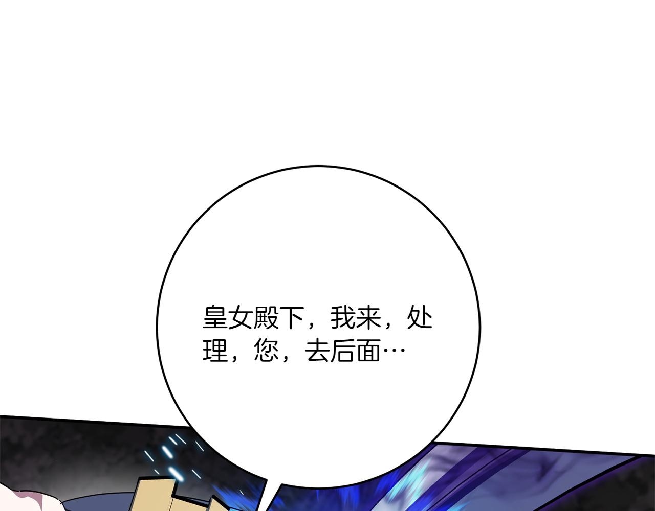 第148话 解开心结26
