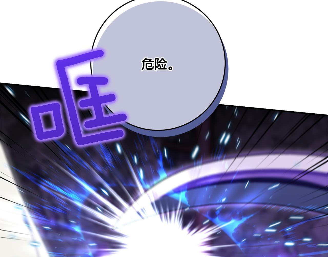 第148话 解开心结29