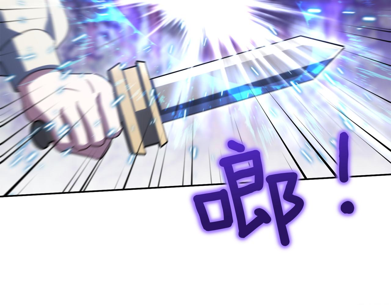第148话 解开心结30
