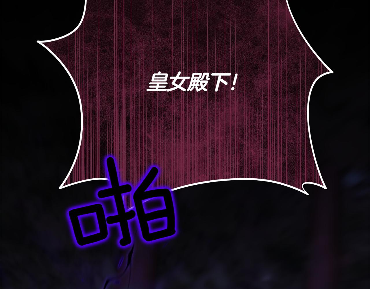 第148话 解开心结52
