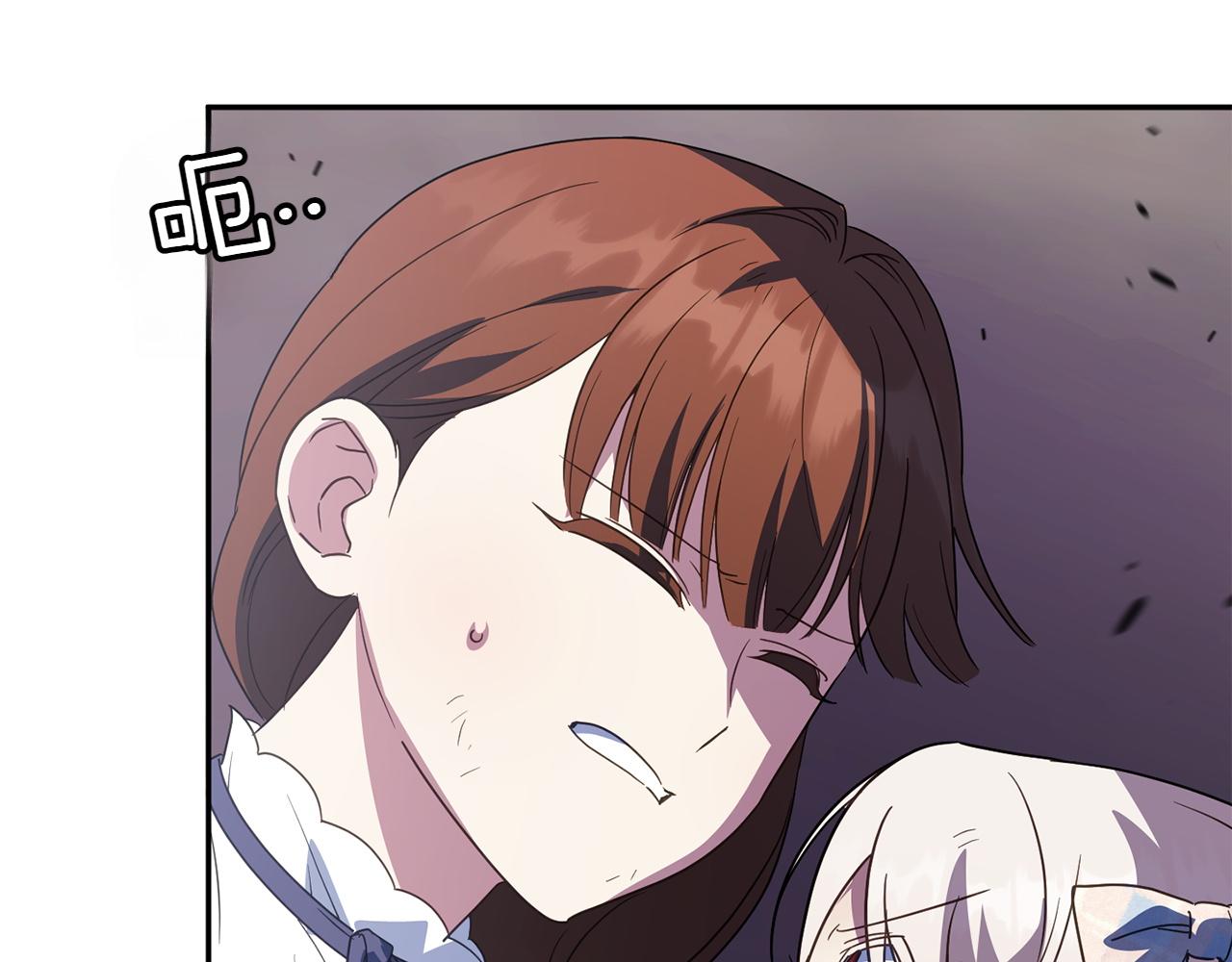 第148话 解开心结59