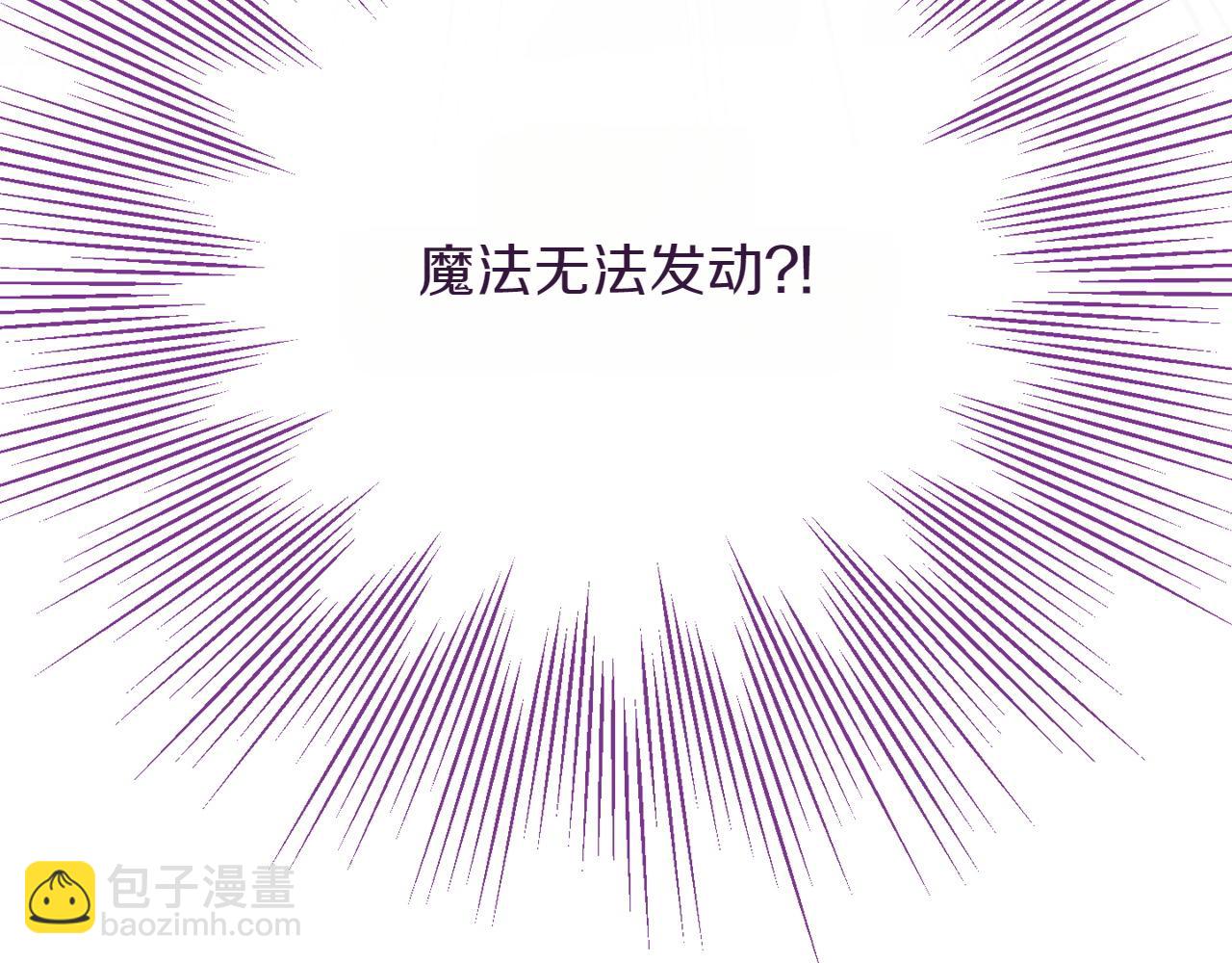第148话 解开心结7