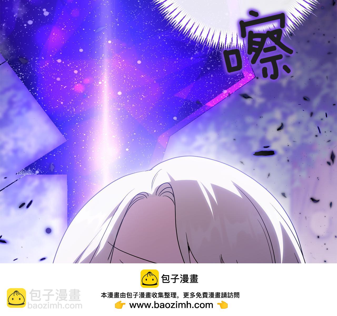 第148话 解开心结85