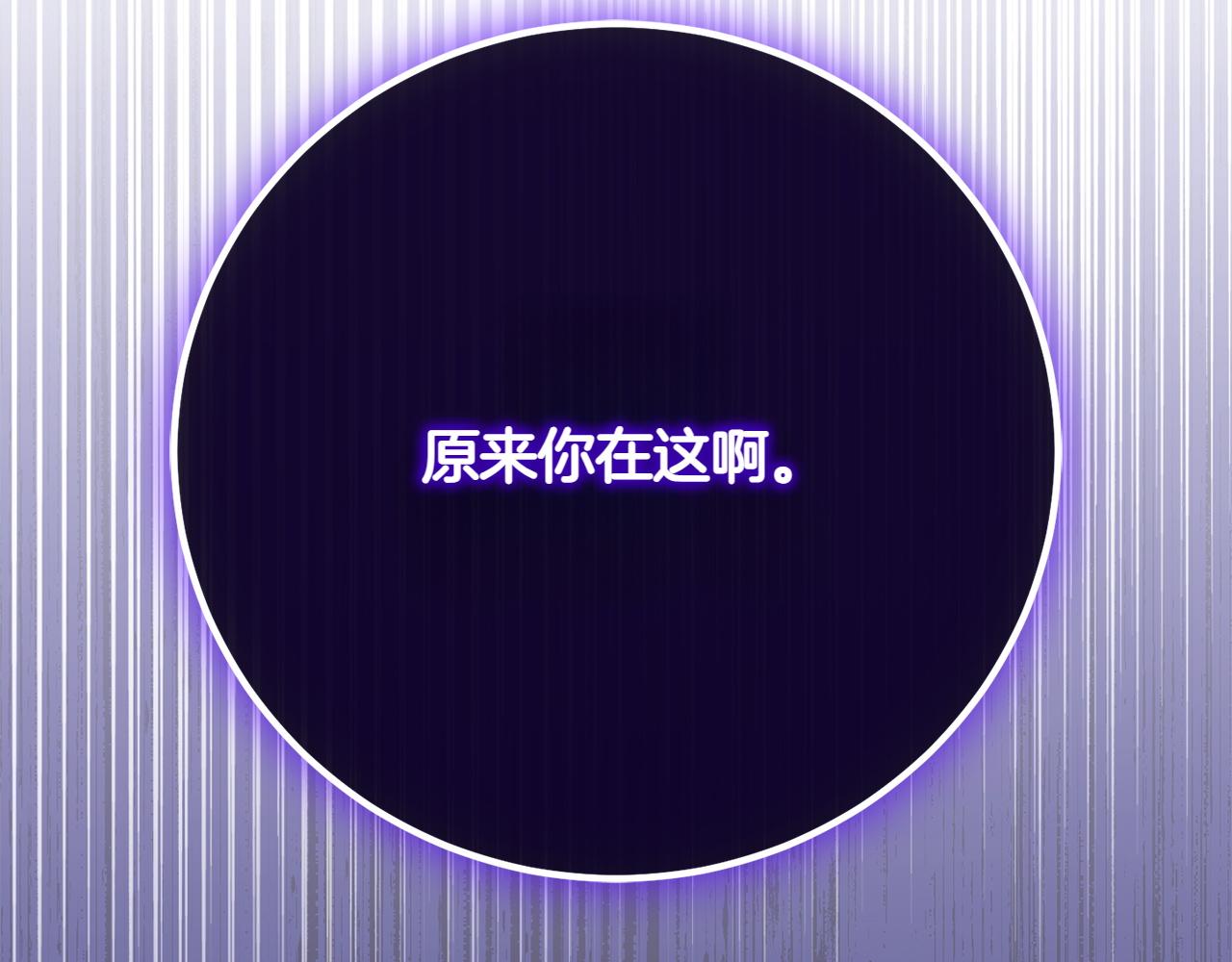 第148话 解开心结88