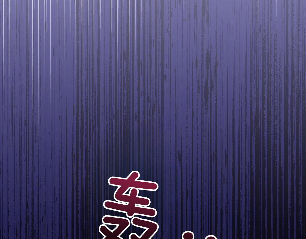 第148话 解开心结89