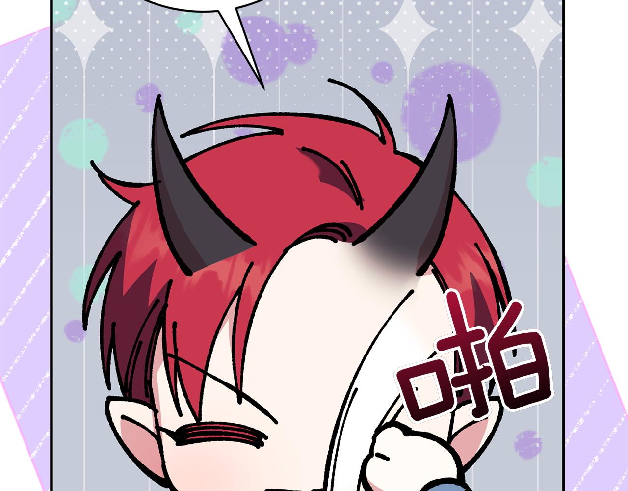 第148话 解开心结95