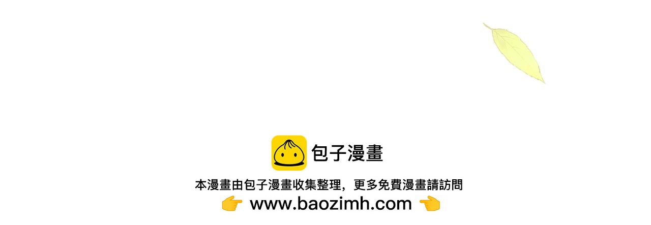 第149话 被发现了103