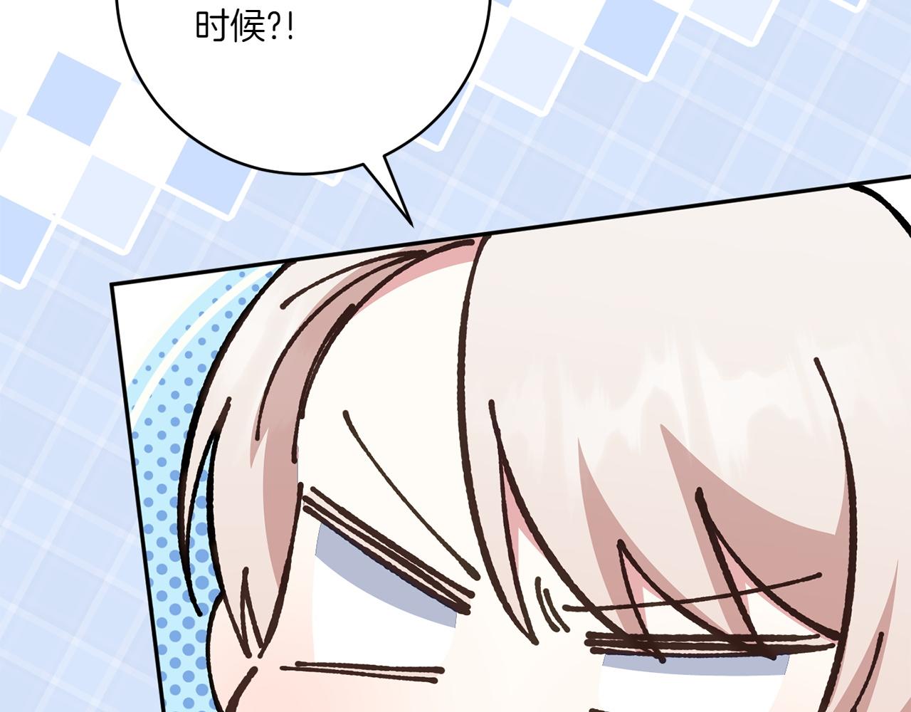 第149话 被发现了156