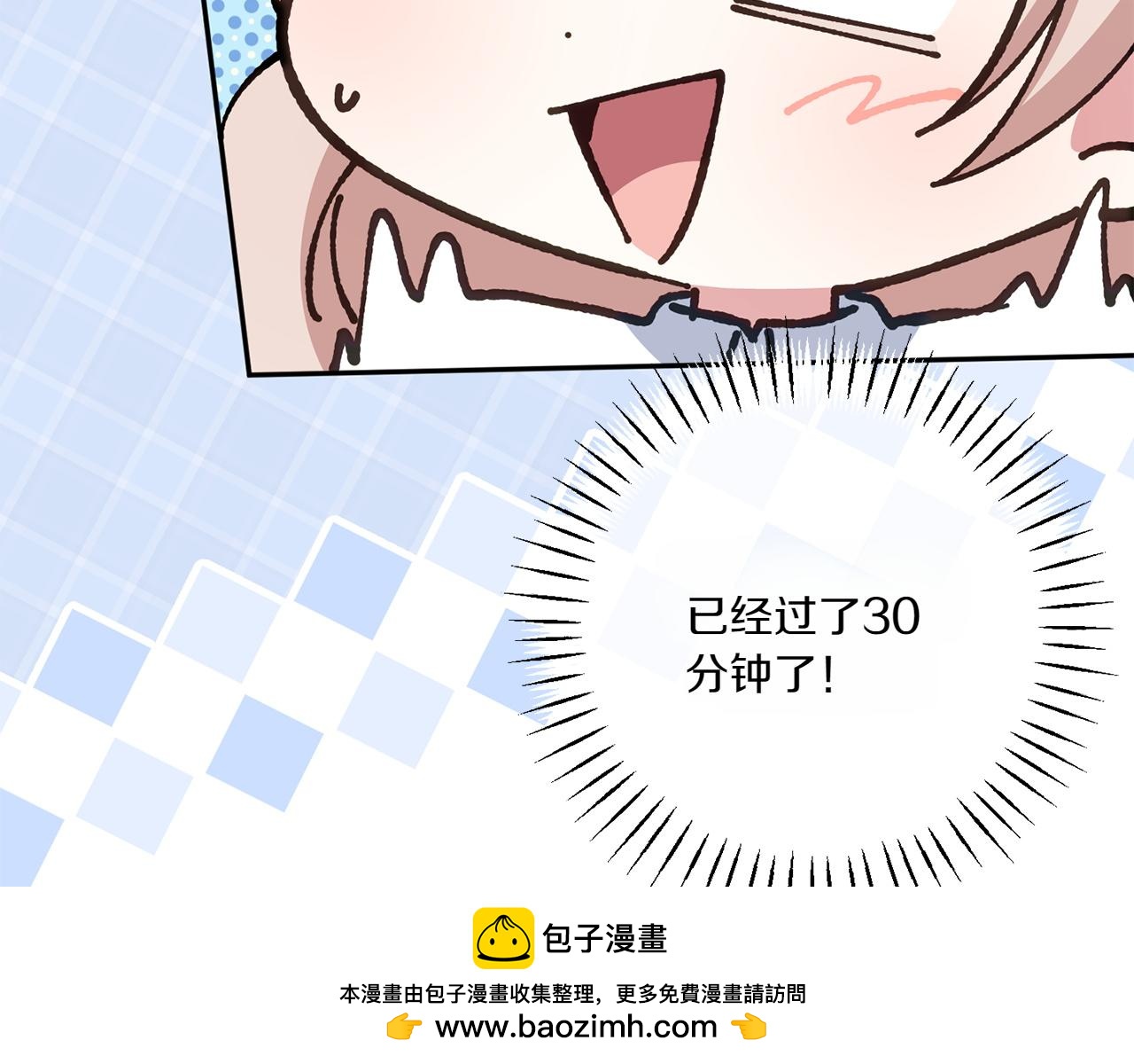 第149话 被发现了157