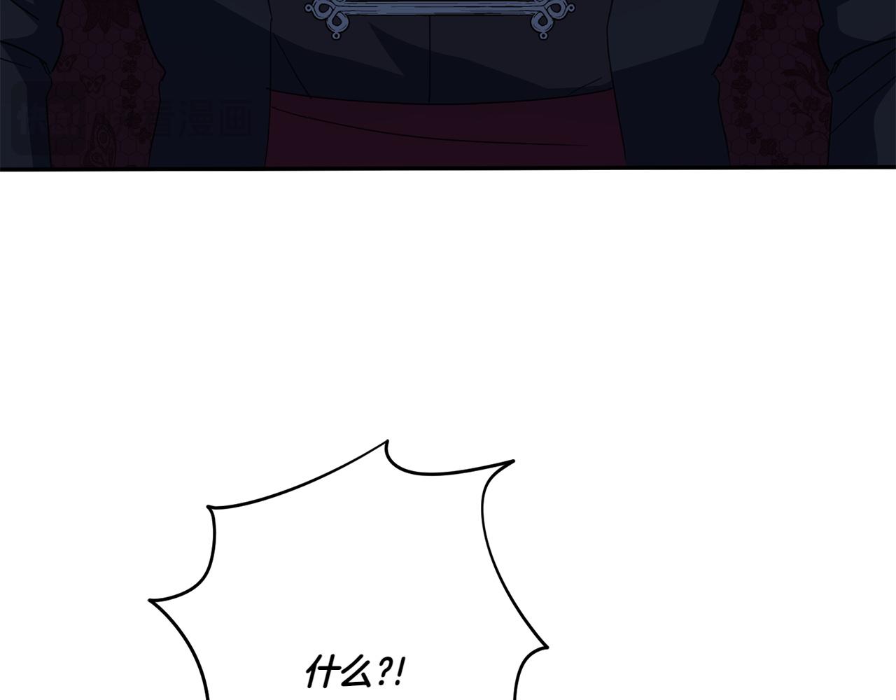 第149话 被发现了17