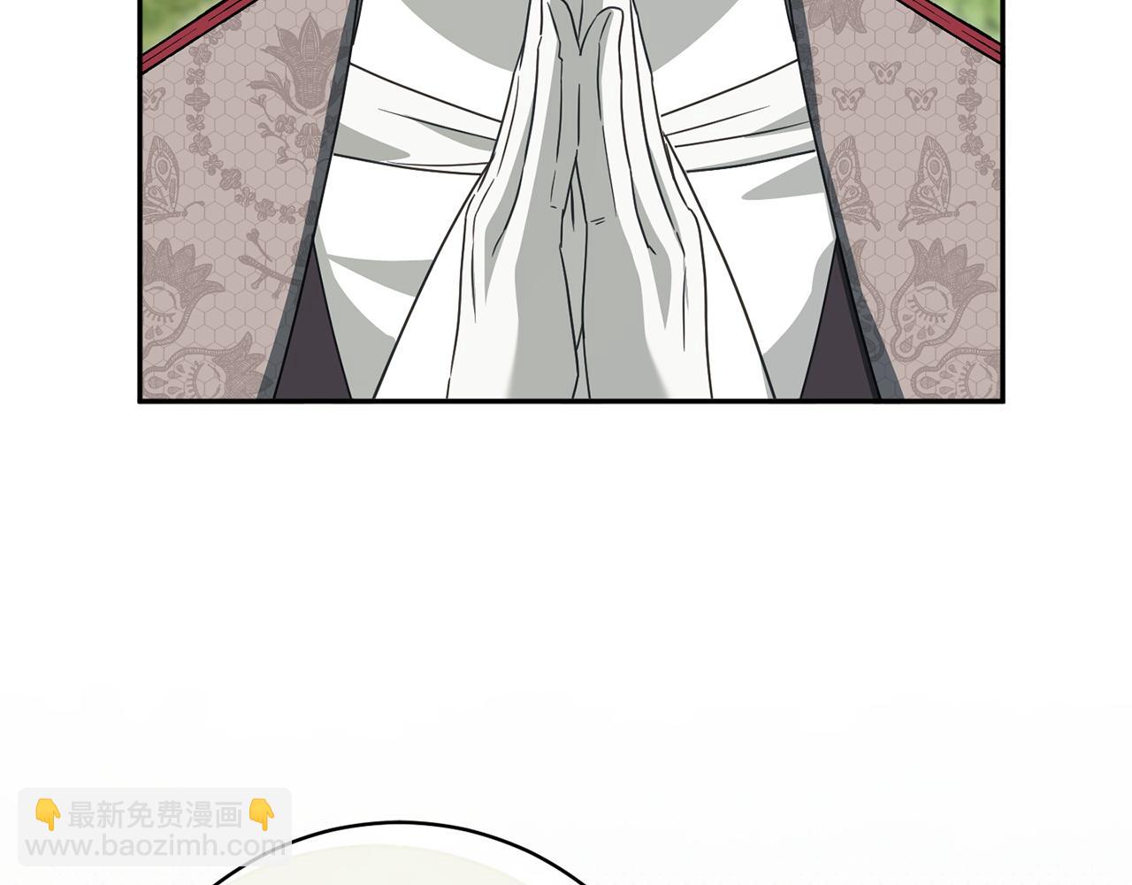 第149话 被发现了172