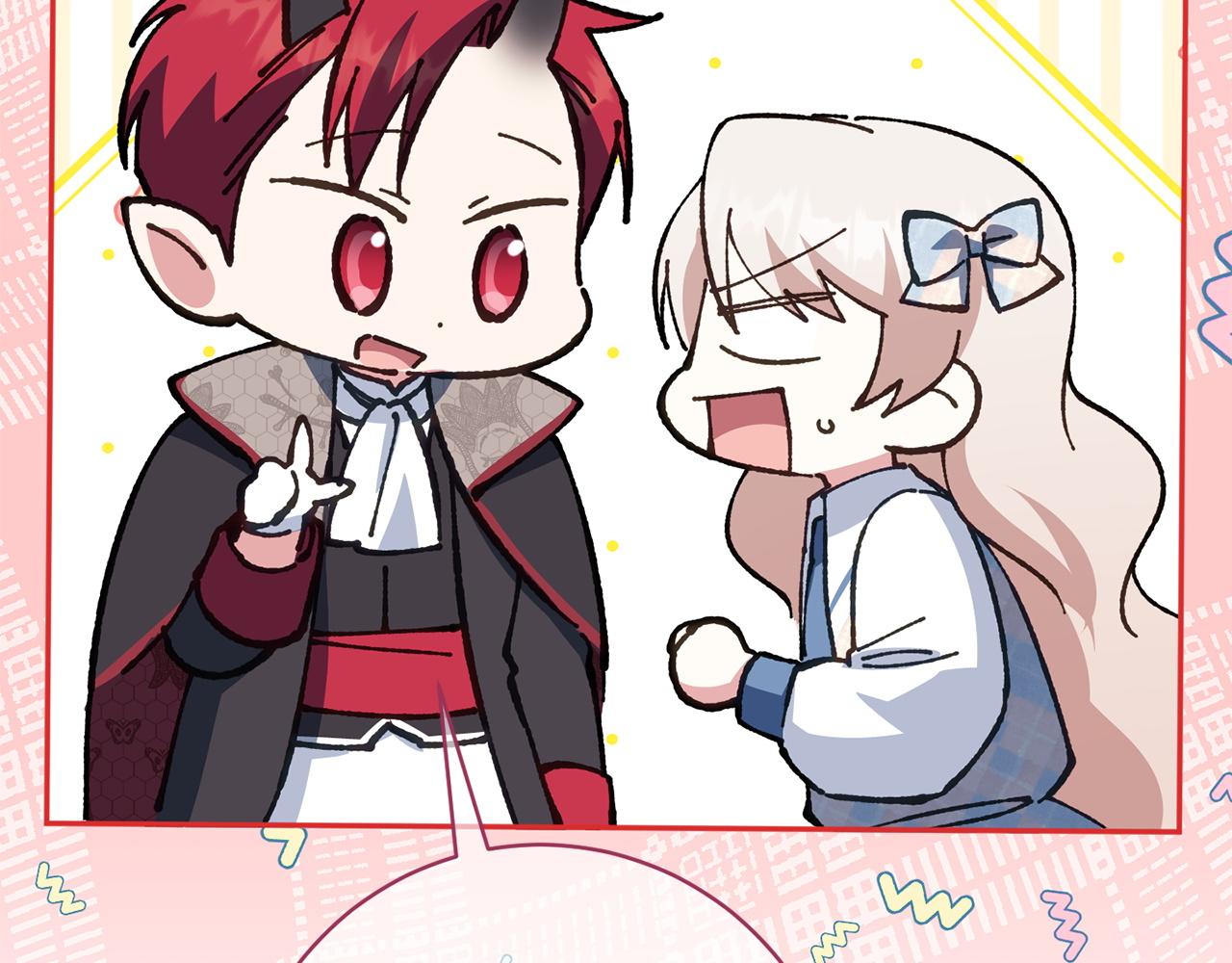 第149话 被发现了178