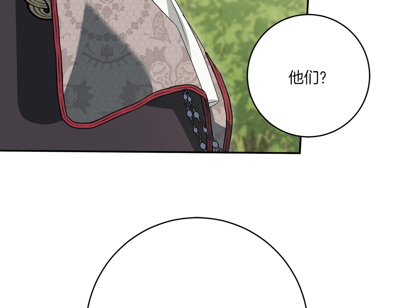 第149话 被发现了186