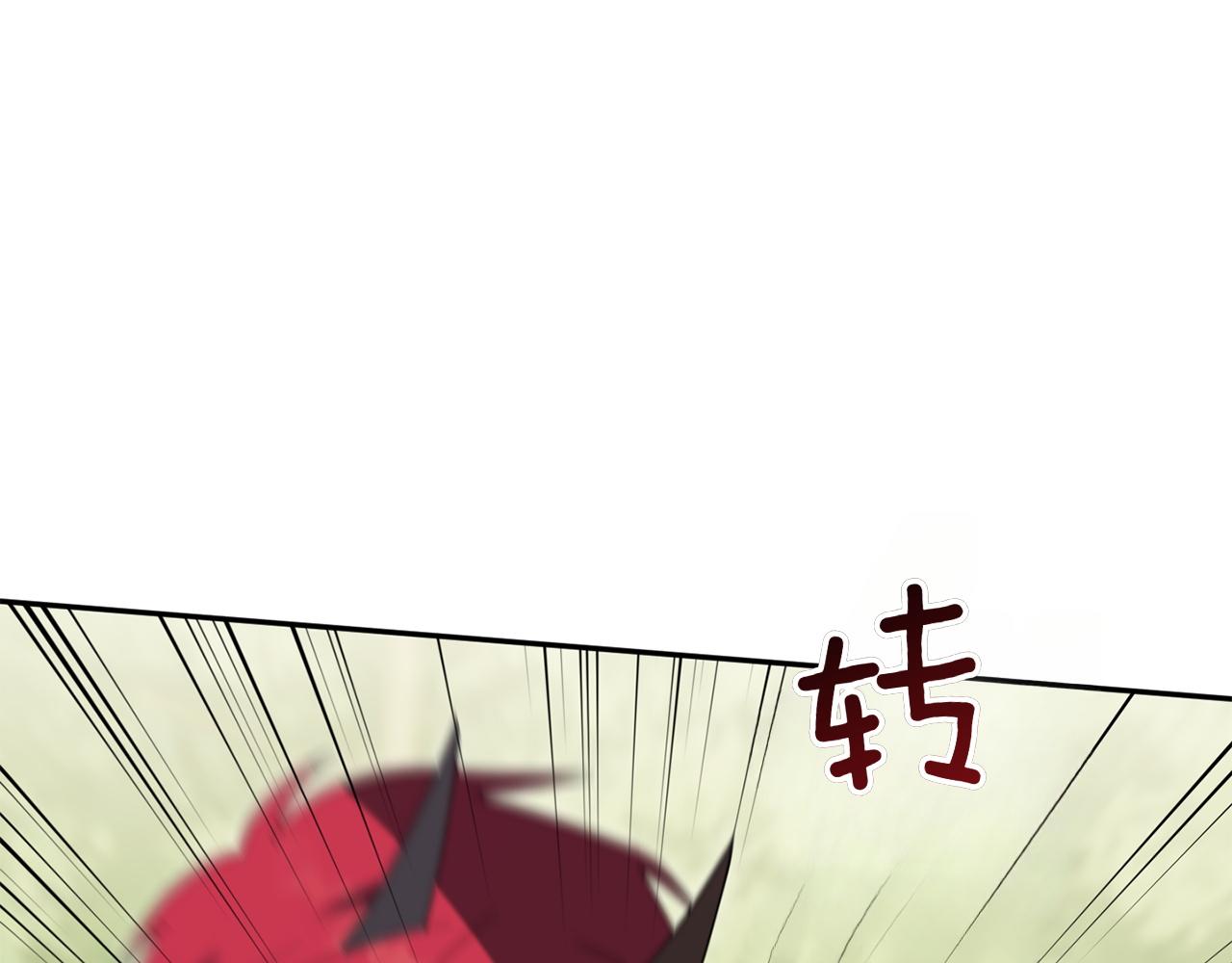 第149话 被发现了228