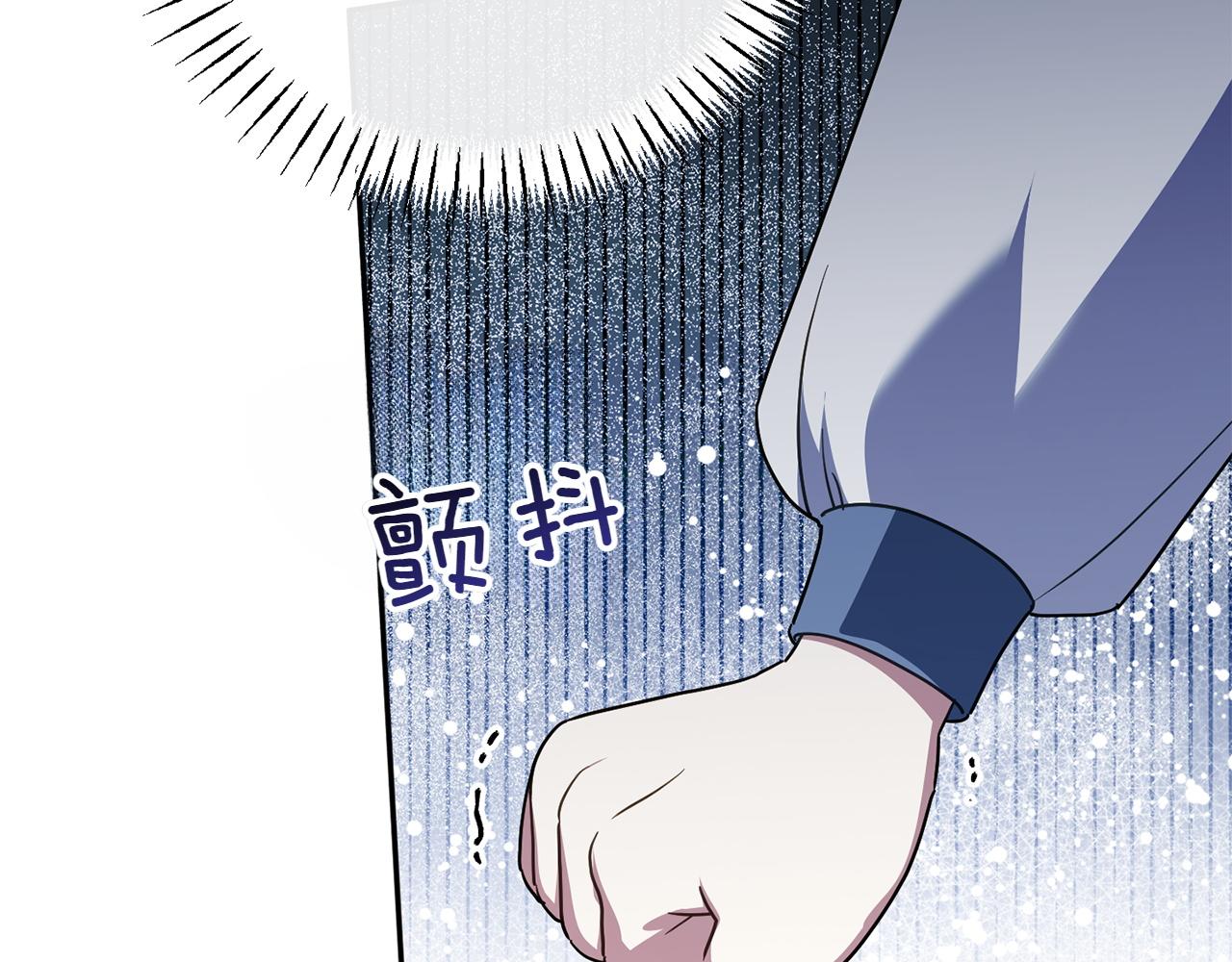 第149话 被发现了237