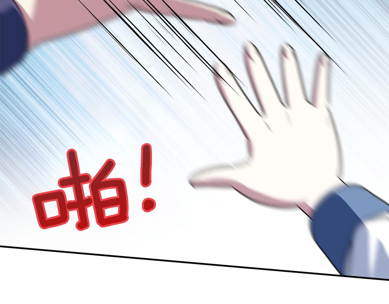 第149话 被发现了243