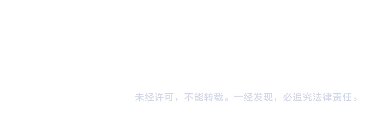 第149话 被发现了251