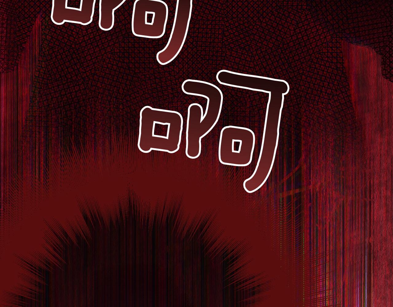第149话 被发现了35