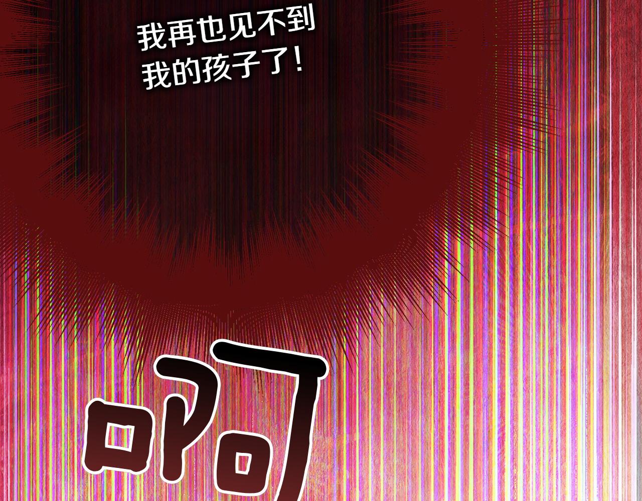 第149话 被发现了36