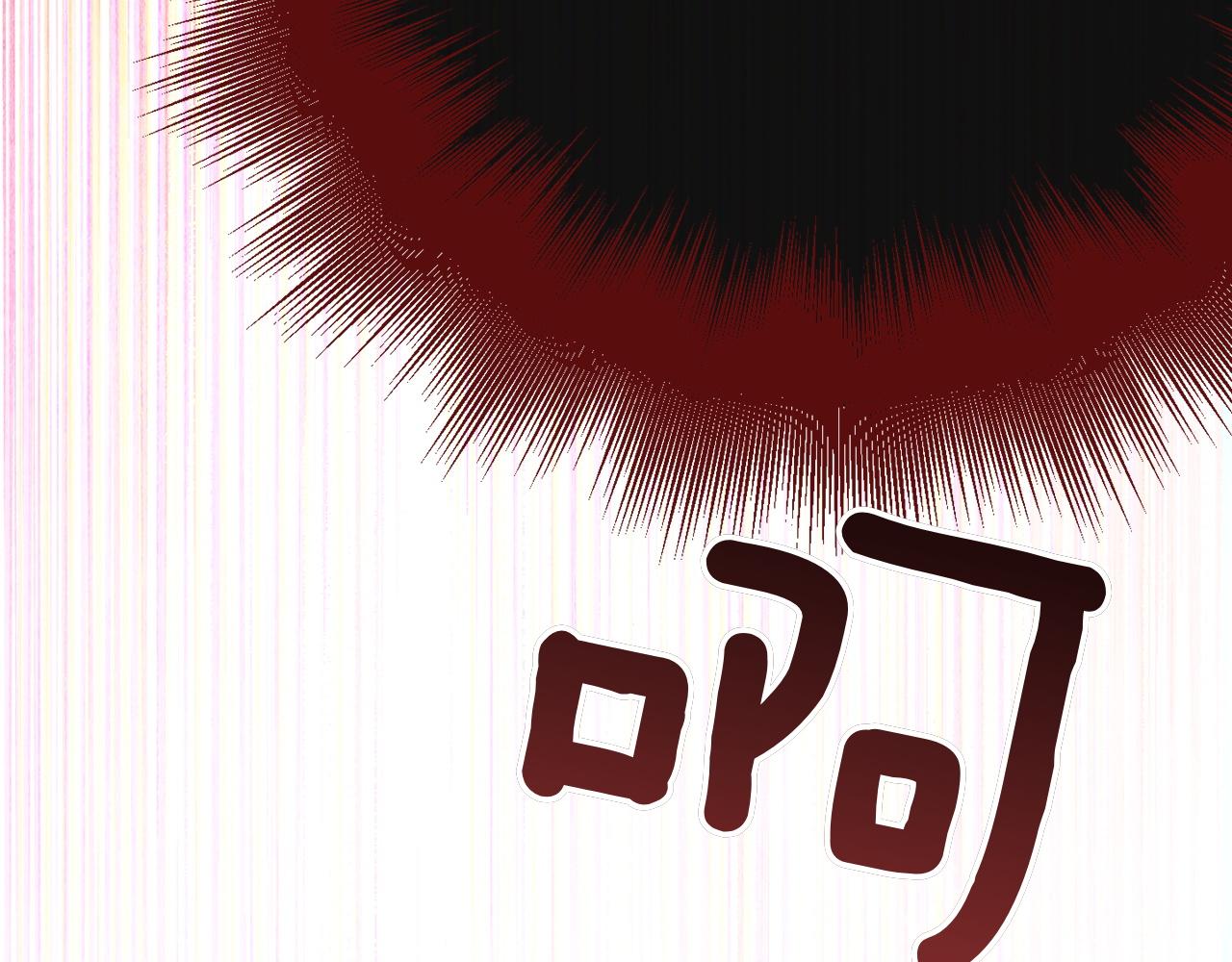 第149话 被发现了38